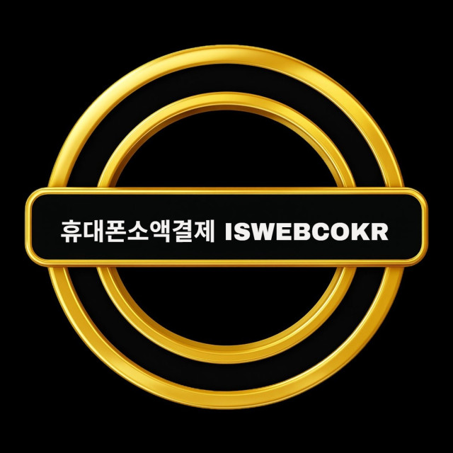 iswebcokr