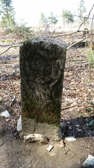 Borne frontière