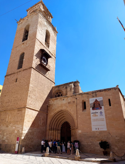 Cath&eacute;drale d'Orihuela