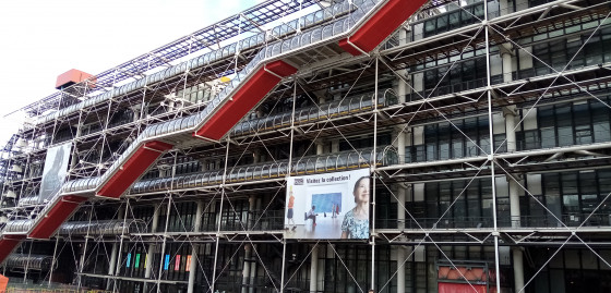 Centre Georges Pompidou