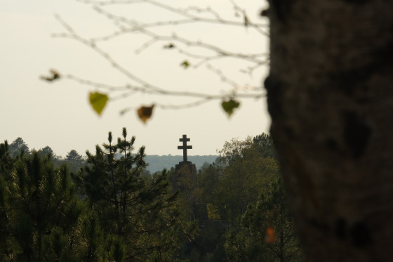 croix de lorraine