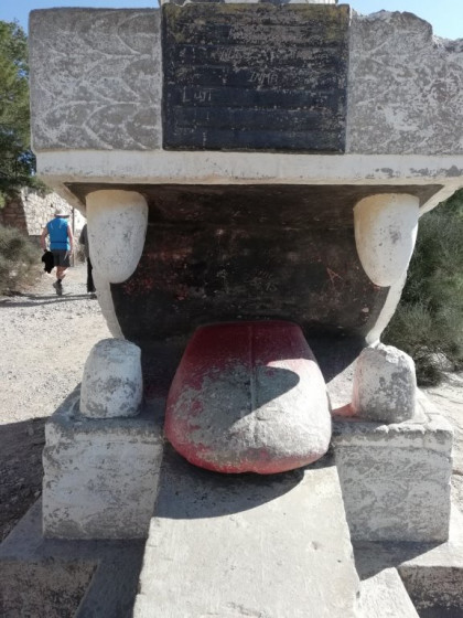 d&eacute;tail porte entr&eacute;e