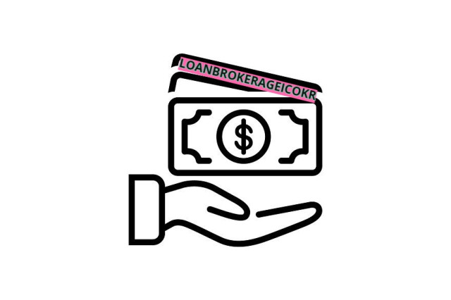 loanbrokeragecokr