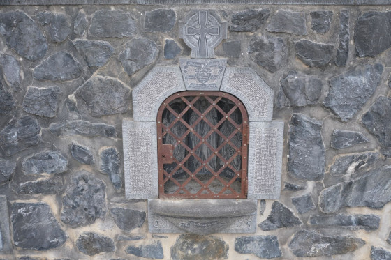 Oratoire