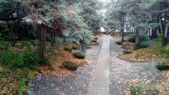 Parc André Citroën