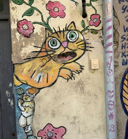 Rue de Tunis
