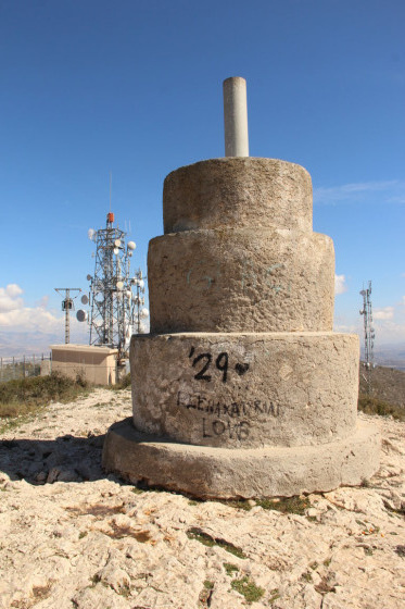 Sommet de La Vella