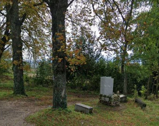 Stèle de Gilonnay