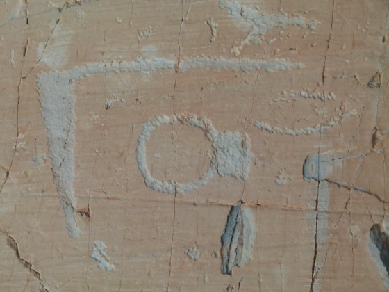 une des nombreuses gravures de la vallée des merveilles