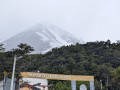 De Ushuaia au Glacier Martial