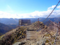 La Forêt des Volcans de Wegscheid