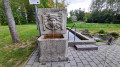 Brunnen im Kurpark