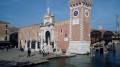 Campo de l'Arsenale