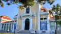 Carlos Lopes Pavillion