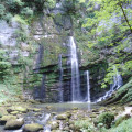 Cascade de Flumen Cascade de Flumen