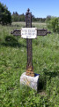 Tour des Lacs des Mortes et Bellefontaine au départ de la Chapelle-des-Bois