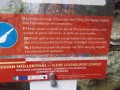 Information Information