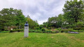 Kurpark Weißenstadt