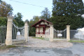 L'entrée du Château Pontet Canet