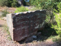 La carrière