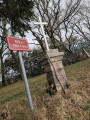 La croix de Guérin