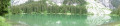 Lac Bénit