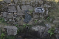 Lieu de rafraîchissement