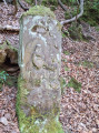Matrone celtique