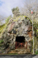 Mémorial