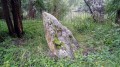Menhir Menhir