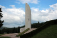 Monument