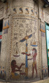 Mosaïque décorative ... Mosaïque décorative ...