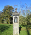 Oratoire Notre-Dame de la Miséricorde