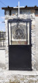 Oratoire