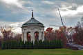 Pavillon im Stadtpark