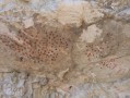 Peinture 2 Peinture 2