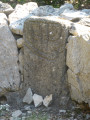 petit menhir