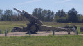 Pièce d'artillerie