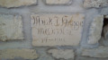 Pierre tombale