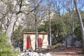 Refuge Baudino