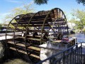 Roue des Minimes