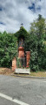 Statue de la Vierge Statue de la Vierge