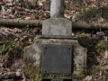 Stèle de Mario