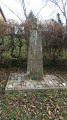 Stèle du Soldat Autrichien Stèle du Soldat Autrichien