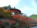 Turutsuru Onsen