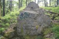 Vestige allemand
