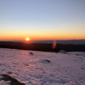 Vue depuis le Pic de Nore