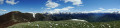 Vue depuis le Tuc de Pan Vue depuis le Tuc de Pan