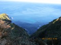 Vue sur l'océan Vue sur l'océan